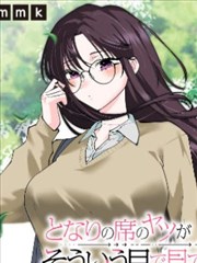 死侍漫画银幕回响改编侧写海报