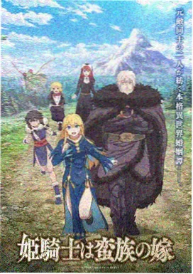 死侍漫画双刀搭档头像
